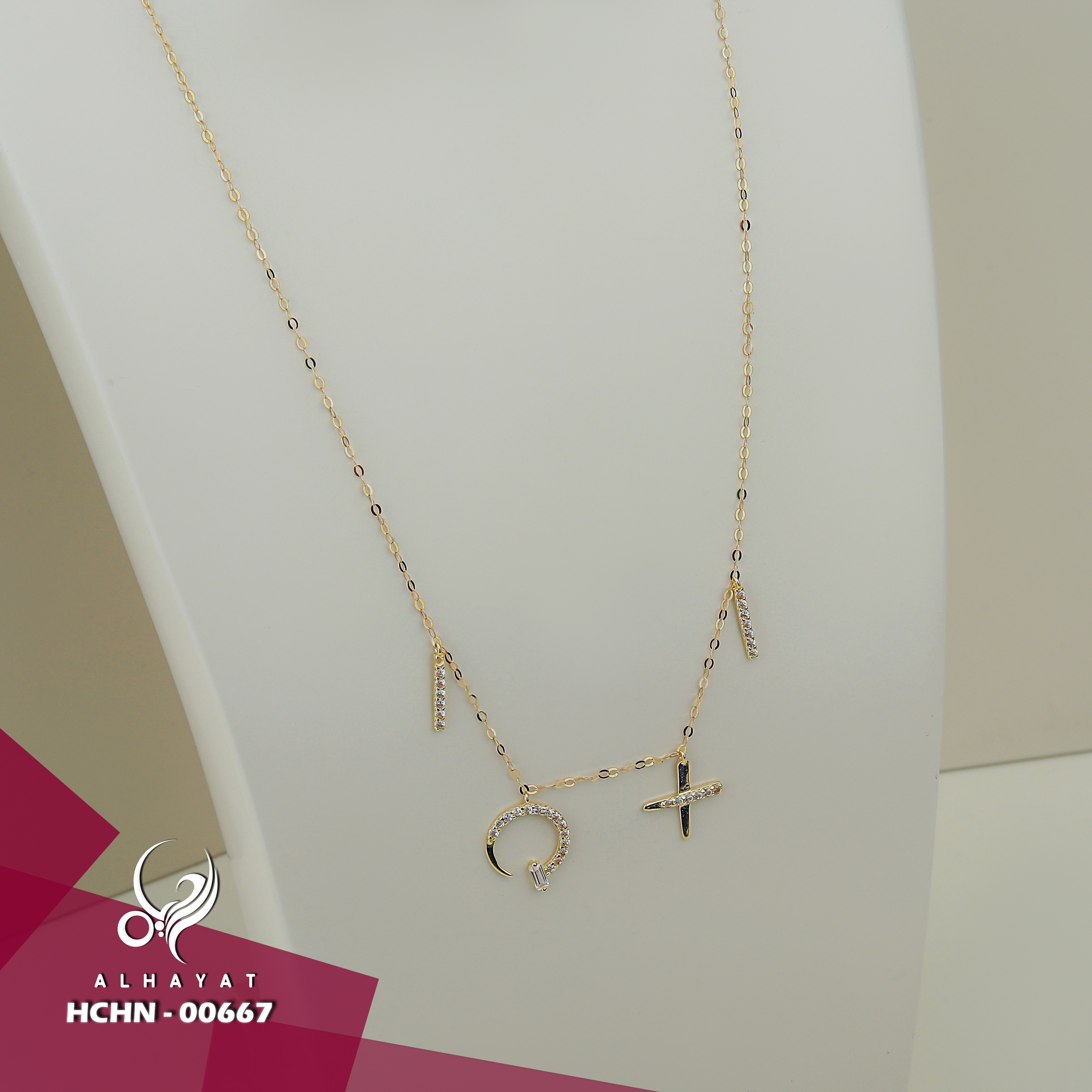 18 karat gold choker, made in Turkey - (H-0766)